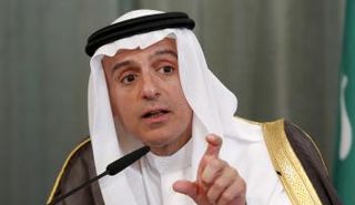 وزير الخارجية السعودي عادل الجبير