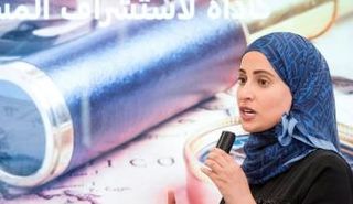 عهود الرومي، وزيرة الدولة للسعادة 