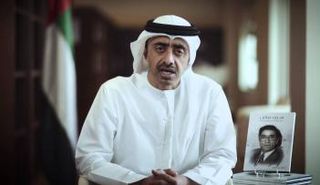  الشيخ عبد الله بن زايد وزير الخارجية الإماراتي