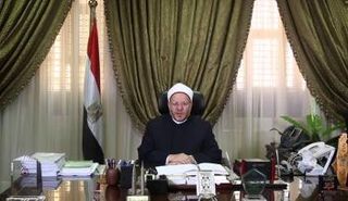 مفتي مصر، الدكتور شوقي علام