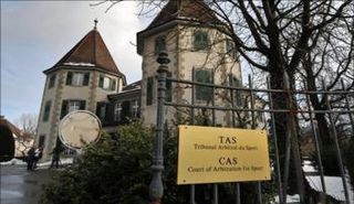 محكمة التحكيم الرياضية