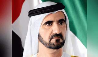 الشيخ محمد بن راشد آل مكتوم نائب رئيس الدولة رئيس مجلس الوزراء حاكم دبي