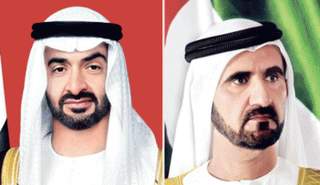 محمد بن راشد ومحمد بن زايد