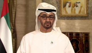 الشيخ محمد بن زايد آل نهيان