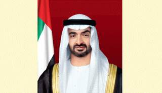 الشيخ محمد بن زايد آل نهيان