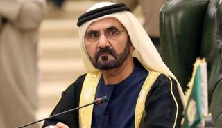 محمد بن راشد ال مكتوم