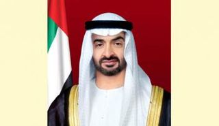 الشيخ محمد بن زايد آل نهيان