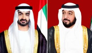 الشيخ خليفة بن زايد آل نهيان والشيخ محمد بن زايد