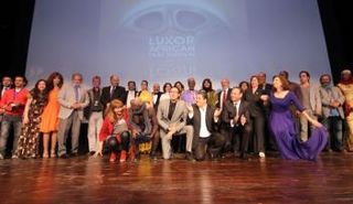 مهرجان الأقصر للسينما الإفريقية