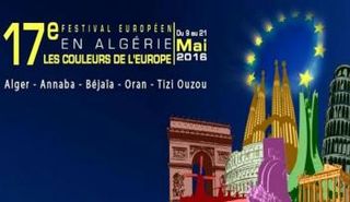 المهرجان الثقافي الأوروبي 