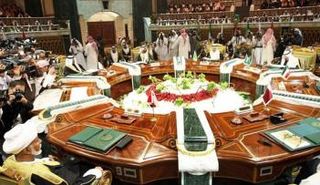 مجلس التعاون الخليجي