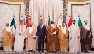 مجلس التعاون الخليجي