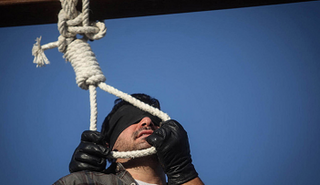 منظمات حقوقية دولية تبدي مخاوفها من تنامي ظاهرة الإعدام في إيران