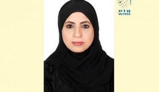 أمل العفيفي (وام)