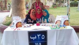 فن الماندالا خرج من الهند وانتشار في كثير من دول العالم لمعالجة اكتئاب المرأة