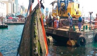  مخلفات السفن والبضائع