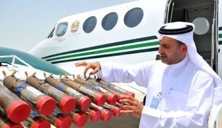 البرنامج يهدف إلى تعزيز الأمن المائي من خلال الترويج لأفضل الممارسات العلمية