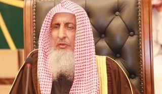 الشيخ عبد العزيز بن عبد الله آل الشيخ مفتي السعودية (أرشيفية)