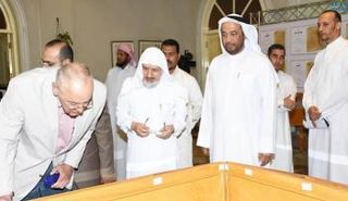 معرض للمخطوطات الإسلامية يستمر 3 أيام بالشارقة