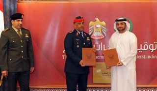 الاعلان عن إطلاق بطاقة حماة الوطن