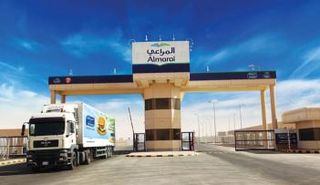 شركة المراعي السعودية