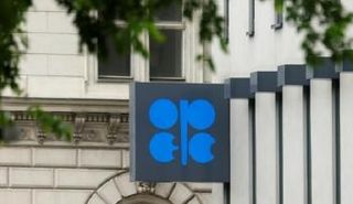 منظمة الأوبك