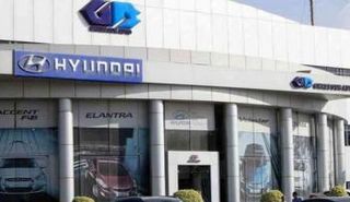  شركة جي بي أوتو