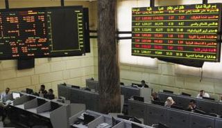 البورصة المصرية