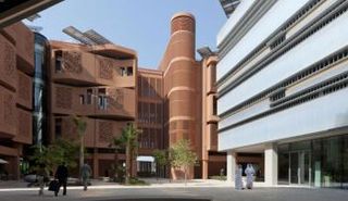 معهد مصدر للعلوم والتكنولوجيا 