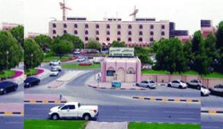 مستشفى القاسمي