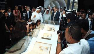 مؤسسة محمد بن راشد تسعى إلى المساهمة في بناء مجتمعات قائمة على المعرفة