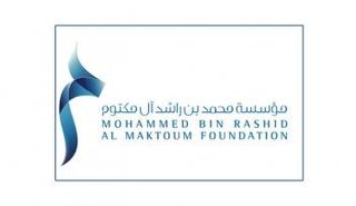 مؤسَّسة محمد بن راشد آل مكتوم