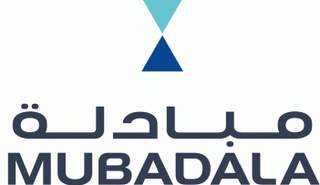 نمو إيرادات 