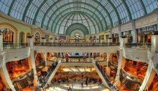 مول الإمارات