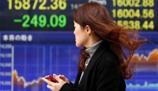 ارتفاع مؤشر نيكي في البورصة اليابانية