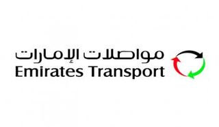 مواصلات الامارات