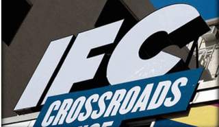 مؤسسة التمويل الدولية 