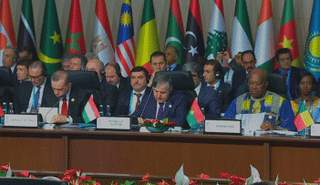 مؤتمر القمة الإسلامي