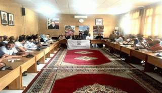 معهد الشارقة للتراث