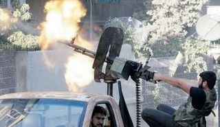 صورة أرشيفية