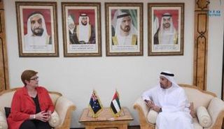 الظاهري مع ماريس بايين