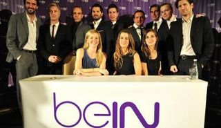 قنوات بيين سبورت