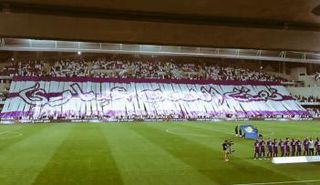 تيفو جماهير العين اليوم.. نصف الشعب عيناوي