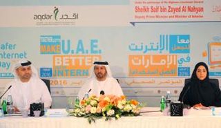 جانب من المؤتمر الصحفي 