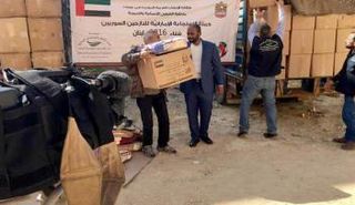 مؤسسسة خليفة للاعمال الإنسانية