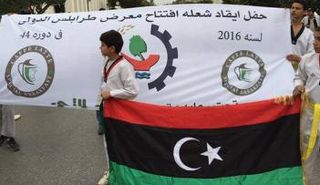 جانب من فعاليات معرض طرابلس الدولي