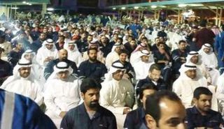 عمال النفط وصناعة البتروكيماويات في الكويت