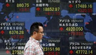 مؤشر نيكي الياباني يغلق على الانخفاض الأقل في حجم تداول منذ ديسمبر - أرشيفية