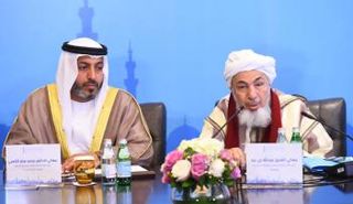 مؤتمر بمراكش حول الأقليات الدينية