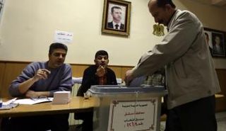 الانتخابات البرلمانية السورية